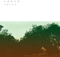 Mysterycurtain - Bonny Day - Music CD