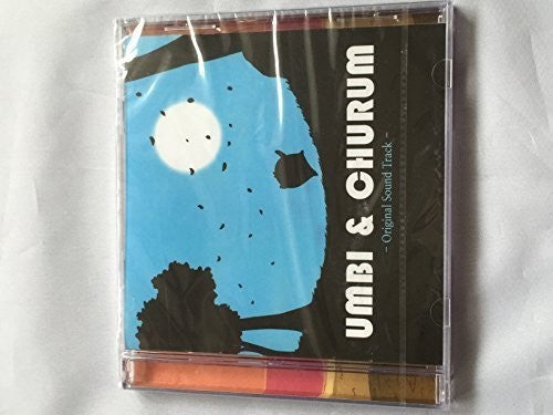 Umbi & Churum / O.s.t. - Umbi & Churum / O.s.t. - Music CD