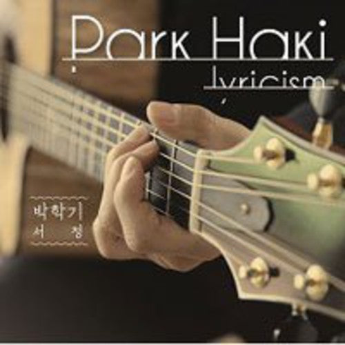 Park,ha Ki - Lyricism - Music CD