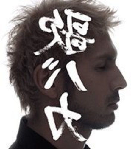 Hirai,ken - 15th Anniversary B-side Best Collection - Music CD