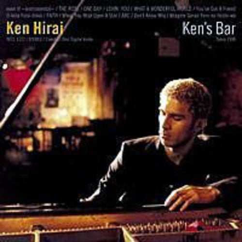 Hirai,ken - Kens Bar - Music CD
