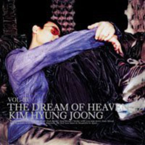 Hyung Joong,kim - Dream Of Heaven - Music CD