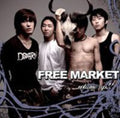 Free Market - Volume Up - Music CD