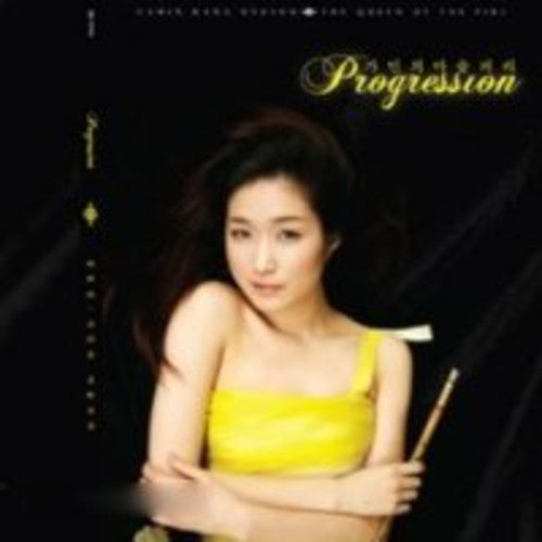 Hyosun,kang - Queen Of The Piri: Progression - Music CD