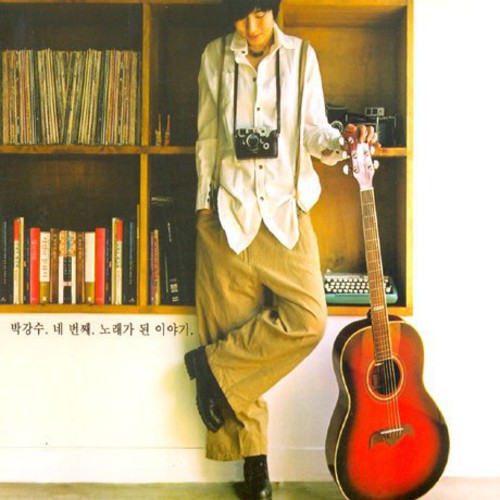 Park,kang Soo - Story - Music CD