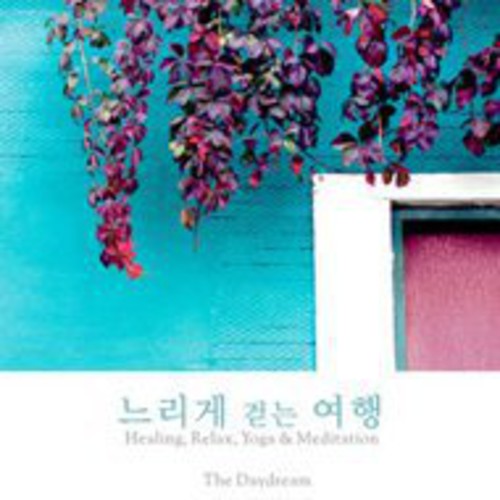 Daydream - Healing Relax Yoga & Meditation - Music CD