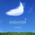 Daydream - Kassation - Music CD