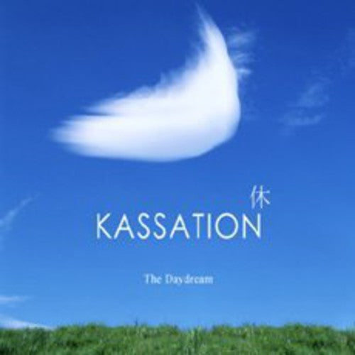 Daydream - Kassation - Music CD