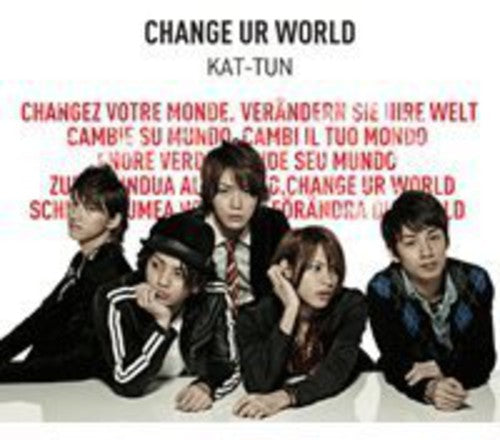 Kat-tun - Change Ur World - Music CD
