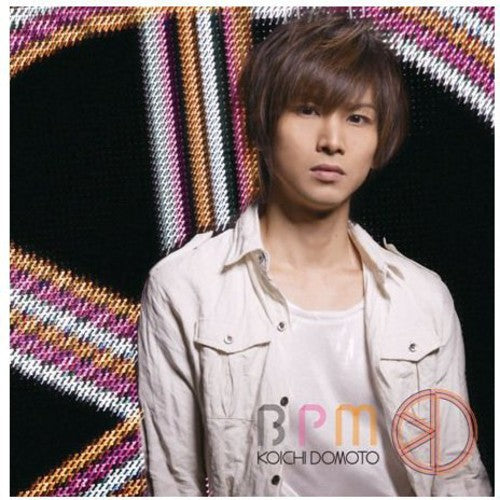 Domoto,koichi - Bpm - Music CD