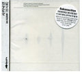 Sakanaction - Shinshiro - Music CD