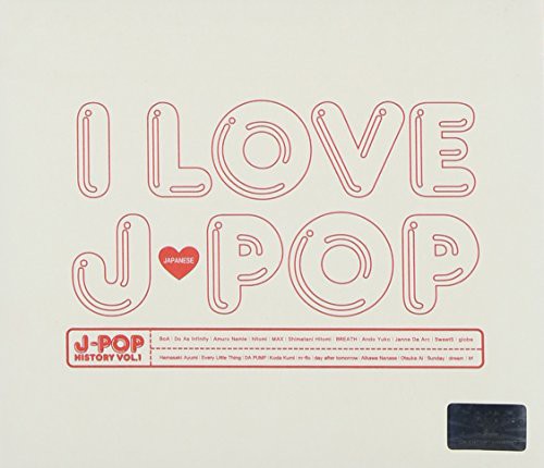 I Love J-pop History 1 / Various - I Love J-pop History 1 / Various - Music CD