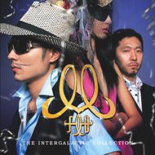 M-flo - Intergalactic Collection - Music CD