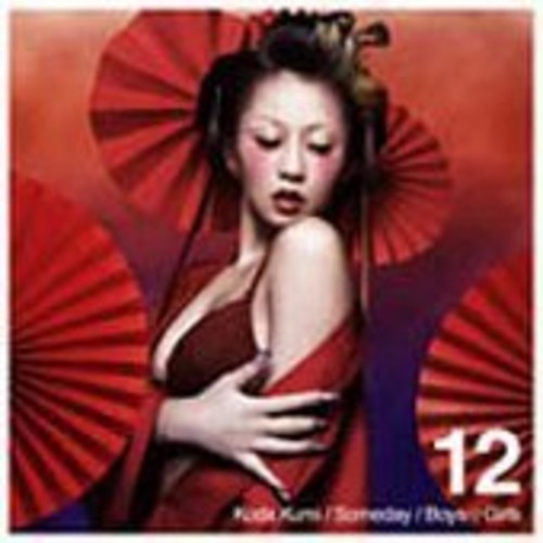 Koda Kumi - Someday / Boys & Girls - Music CD