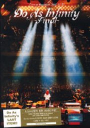 Do As Infinity - Final - Music CD