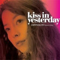Hwa Yo Bi,park - Kiss In Yesterday - Music CD