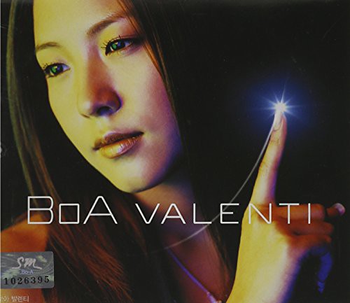 Boa - Valenti - Music CD