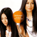 Shimatani,hitomi - Delicious: Best Of - Music CD
