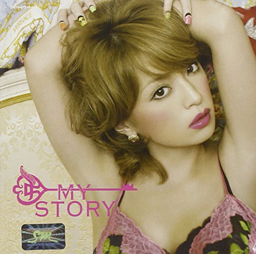 Hamasaki,ayumi - My Story - Music CD
