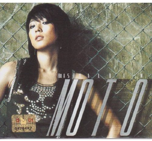 Boa - Girls On Top - Music CD