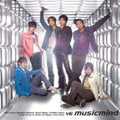 V6 - Musicmind - Music CD