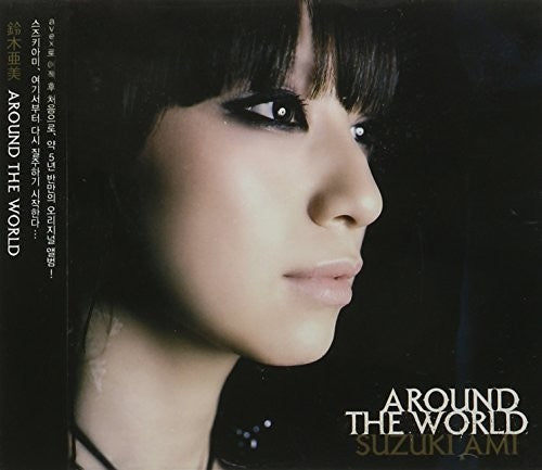 Ami,suzuki - Around The World - Music CD