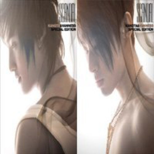 Ta,kang & Vanness - Scandal - Music CD