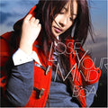 Boa - Lose Your Mind - Music CD