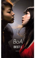Boa - Boa Best 2 - Music CD
