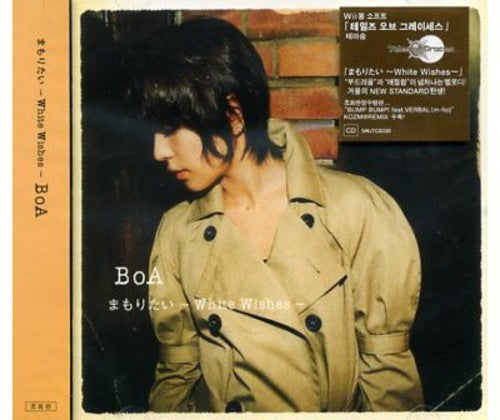 Boa - White Wishes - Music CD