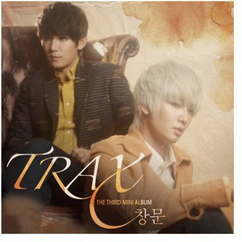 Trax - Blind - Music CD