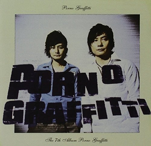 Porno Graffitti - Porno Graffitti - Music CD