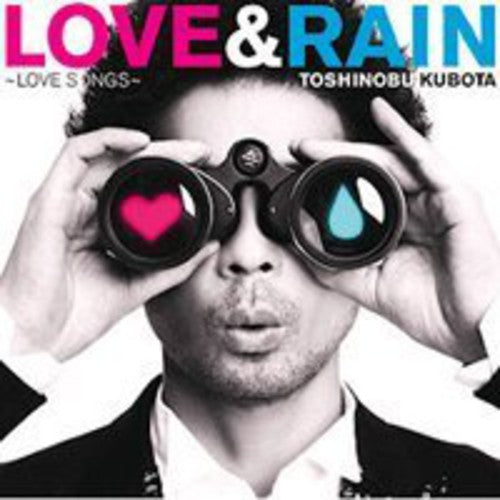 Kubota,toshinobu - Love & Rain: Love Songs - Music CD