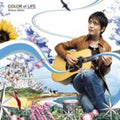 Oshio,kotaro - Color Of Life - Music CD