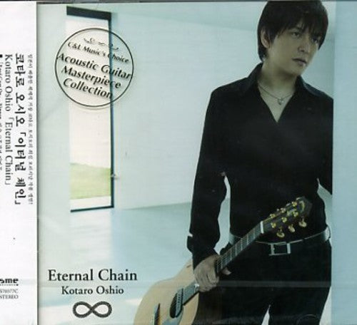 Oshio,kotaro - Eternal Chain - Music CD