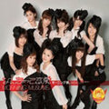 Morning Musume - Nanchatte Renai (40th Anniversary) - Music CD