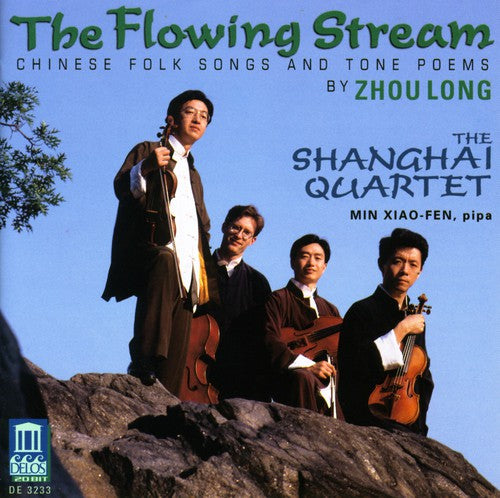 Shanghai Quartet / Xiao-fen - Flowing Stream: Chinese Folk Songs & Tone Poems - Music CD