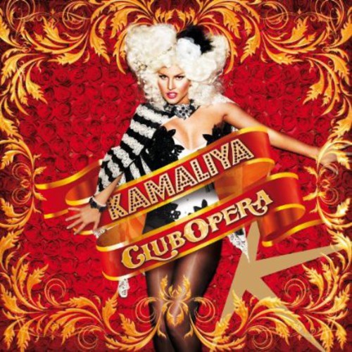 Kamaliya - Club Opera - Music CD