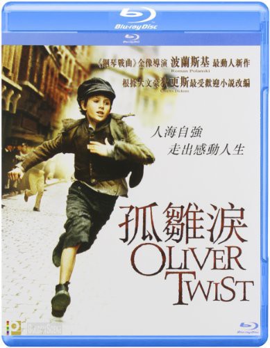 Oliver Twist (2005) - Oliver Twist (2005) - Blu-ray