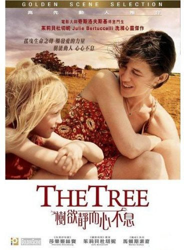 Tree (2011) - Tree (2011) - Blu-ray