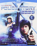 Police Story (1985) - Police Story (1985) - Blu-ray