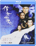 Chinese Ghost Story - Chinese Ghost Story - Blu-ray