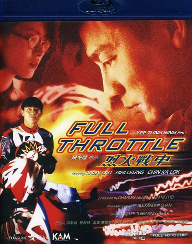 Full Throttle - Full Throttle - Blu-ray