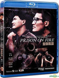 Prison On Fire - Prison On Fire - Blu-ray