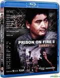 Prison On Fire Ii - Prison On Fire Ii - Blu-ray