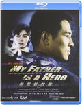 My Father Is A Hero Aka Enforcer - My Father Is A Hero Aka Enforcer - Blu-ray