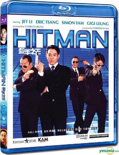 Hitman Aka Contract Killer - Hitman Aka Contract Killer - Blu-ray
