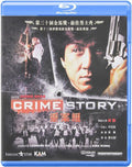 Crime Story - Crime Story - Blu-ray
