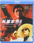 Better Tomorrow Iii - Better Tomorrow Iii - Blu-ray