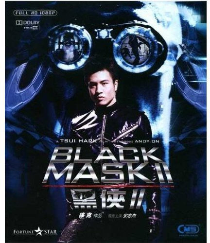 Black Mask Ii - Black Mask Ii - Blu-ray